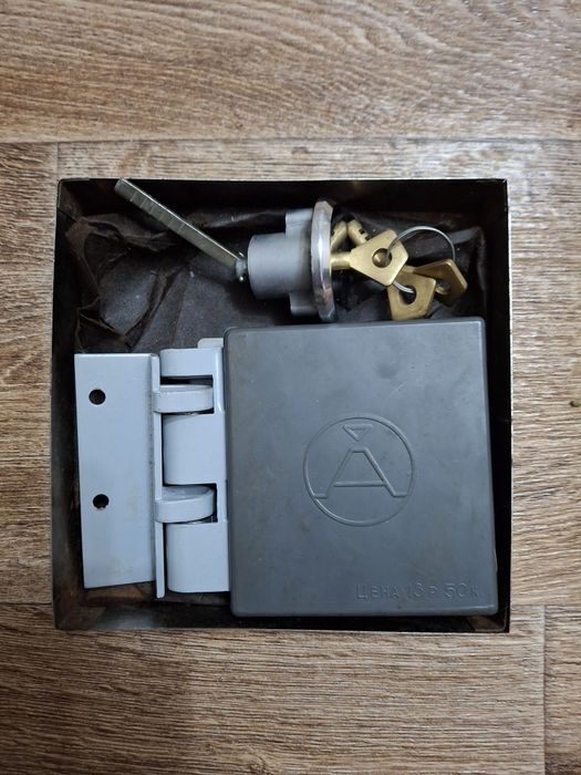 Замок накладной советский