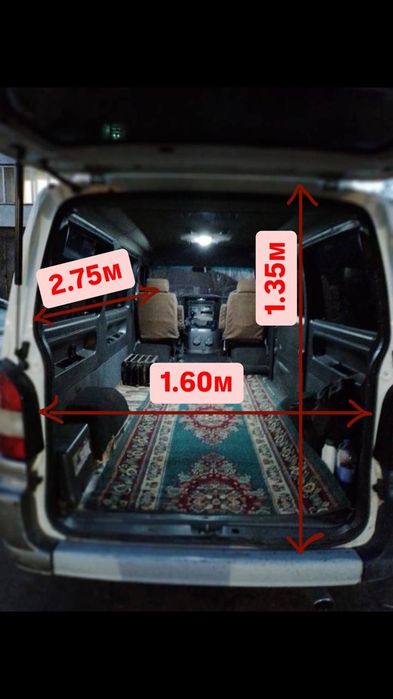 Грузоперевозки по городу ,межгород