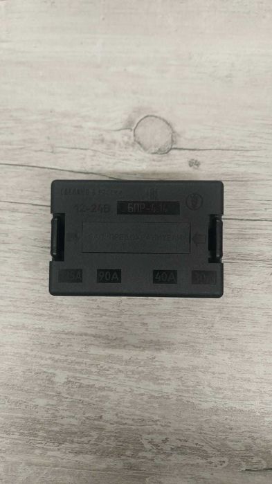 Блок предохранителе Газель