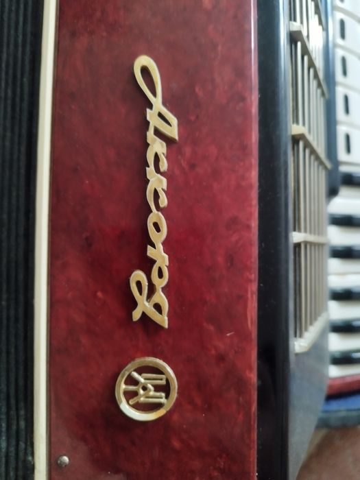 Продам аккордеон