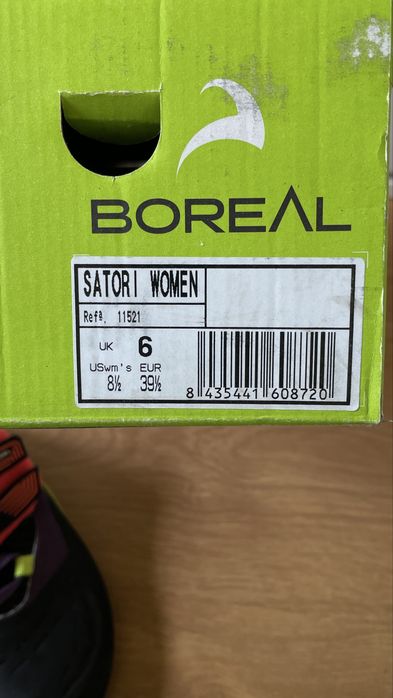 Еспадрили за катерене BOREAL