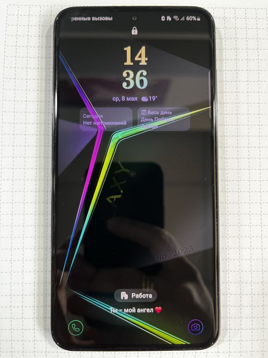 Продам Samsung S23/256Gb