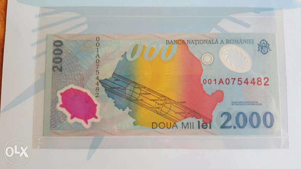 Banconta 2000 lei de colectie - Eclipsa din 1999 - seria 001A