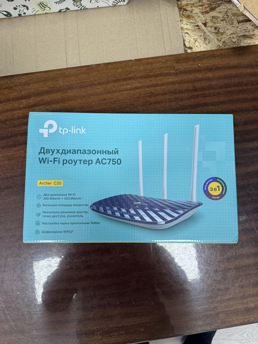 Wi-Fi роутер TP‑Link Archer C20