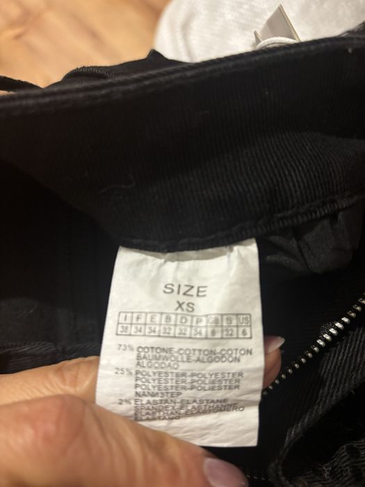 Фешън дънки широки