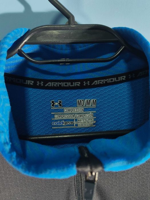 Under Armour Горнище Мъжко/М