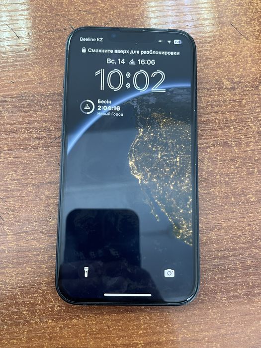 Продаю Айфон 13 128гб