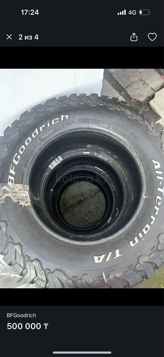 BFGoodrich 285/65r18