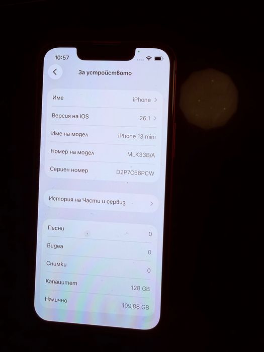 iPhone 13 mini Red 128 GB