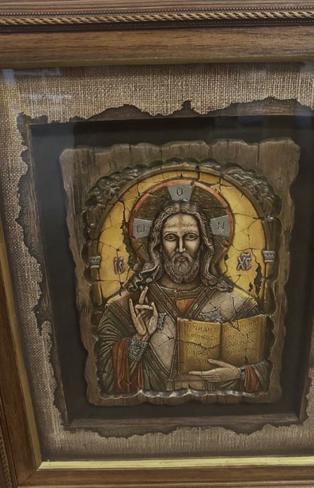 Христос Пантократор-Красива Икона!