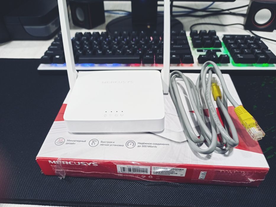 Wi fi router Mercusys