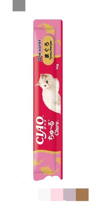 Питание для кошек