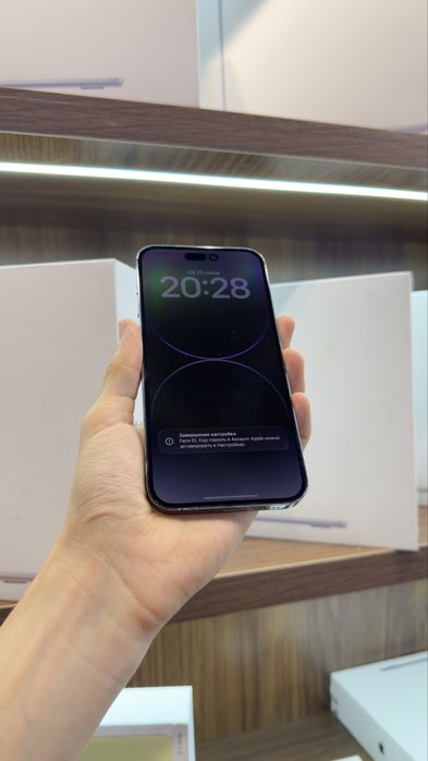 iphone 14 pro max naxtka