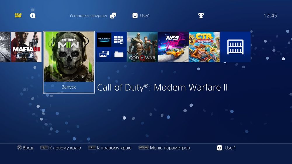 PlayStation 4 Pro 1TB 4k 20 та уйинлари бор)