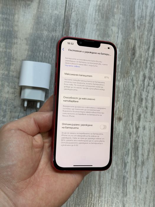 Iphone 13 128 GB - 87 % Battery Health Red
