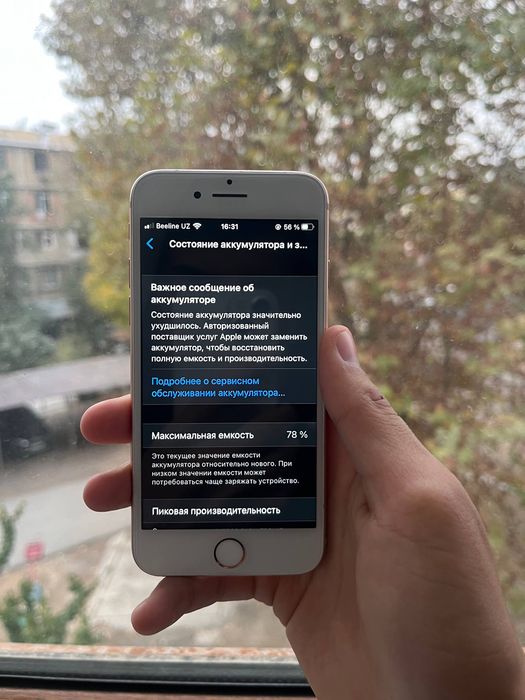 Iphone 8 256gb sotiladi