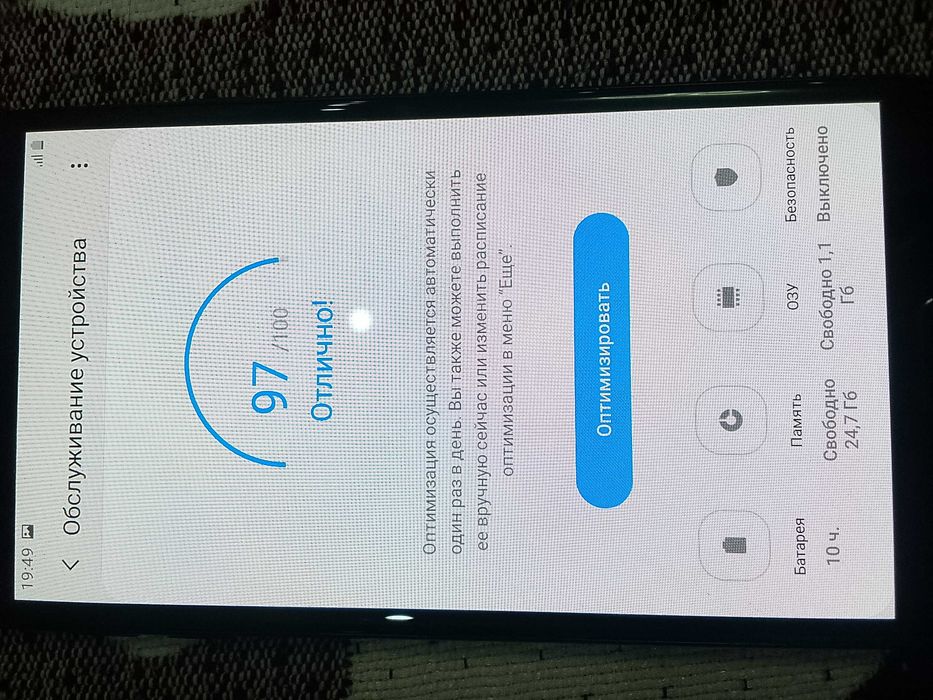 Galaxy J4 продаю