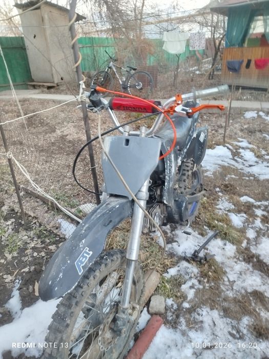 Продам питбайк  110 сс