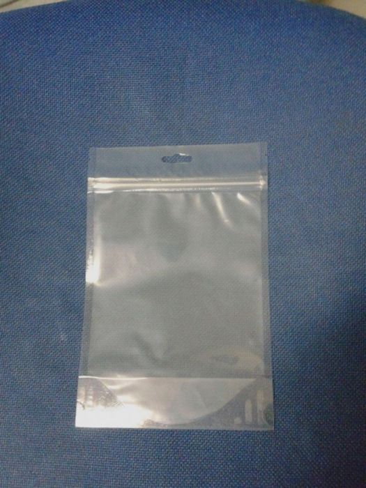 Торбички с цип 0.25лв бройката