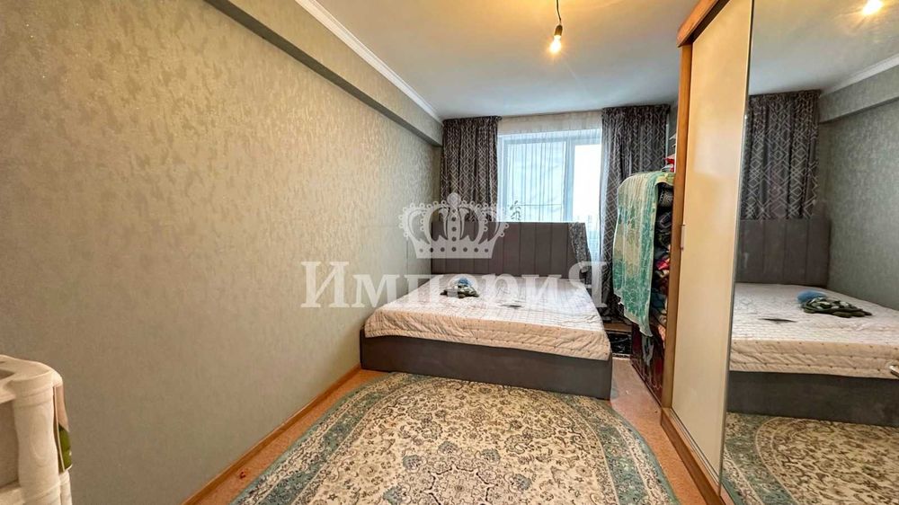 продам квартиру Мадина Империя