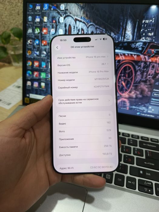 Iphone 16 pro max black titanum