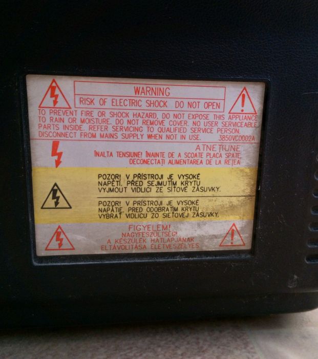 Телевизор LG "23 System"