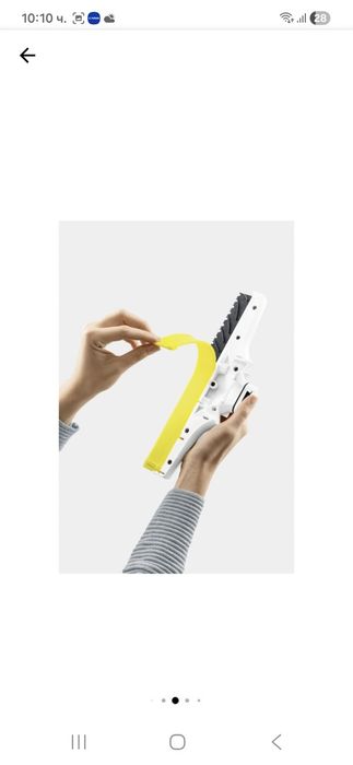 Уред за почистване на прозорци Karcher WV 7 Signature Line