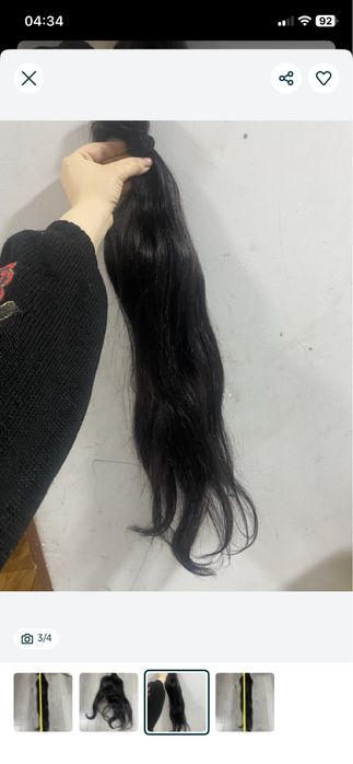 Волосы натуральне