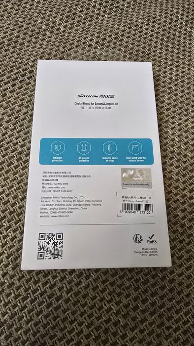 Samsung Galaxy S24 plus