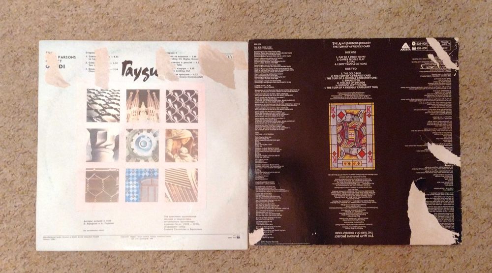 Alan Parson Project - vinil - 2 albume