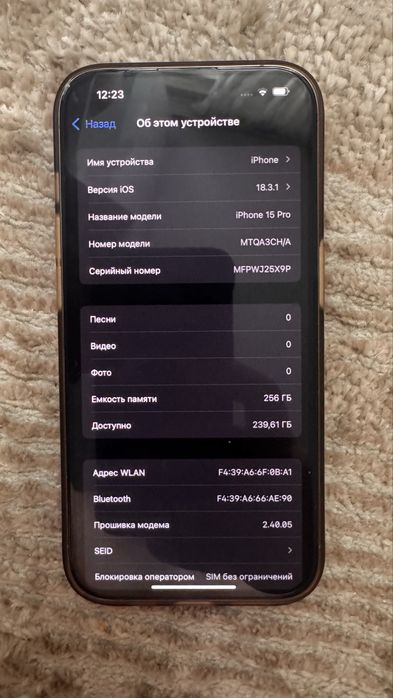 Iphone 15 pro 256 gb