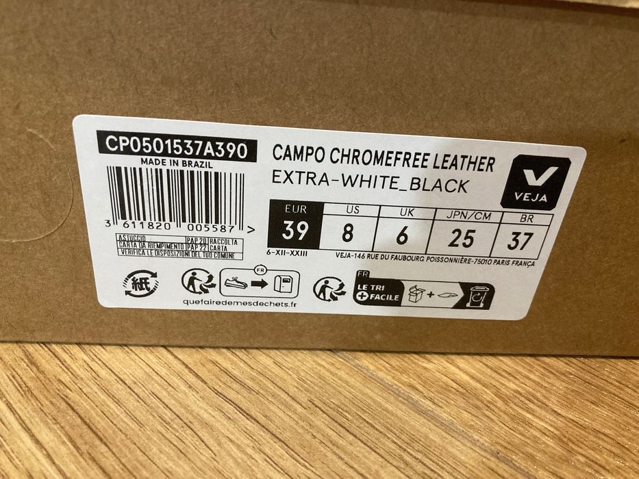 Бели кецове Veja