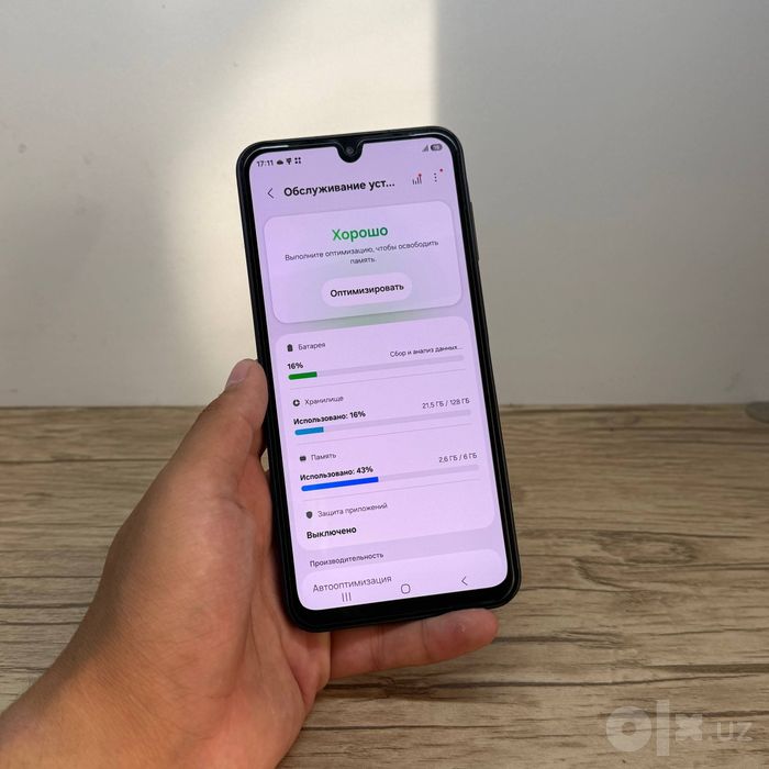 Samsung Galaxy A16 srochni