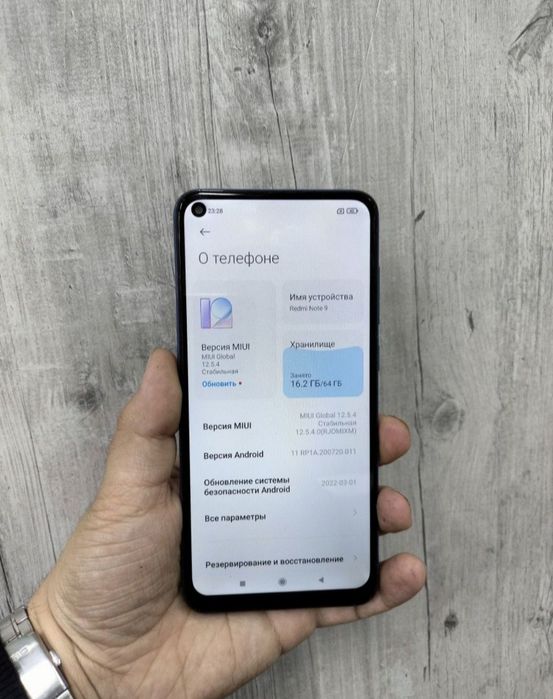 Redmi not 9 128 гб
