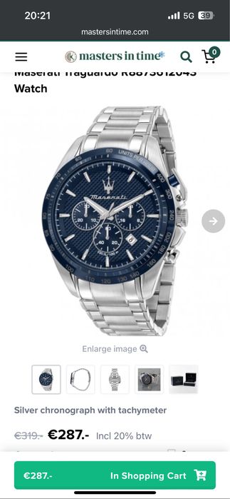 Maserati Traguardo Мъжки Часовник