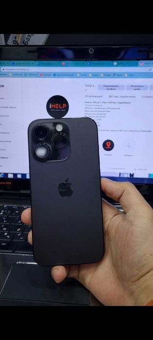 Ремонт сотовых телефонов. Ремонт техники Apple. Ремонт iPhone Remont