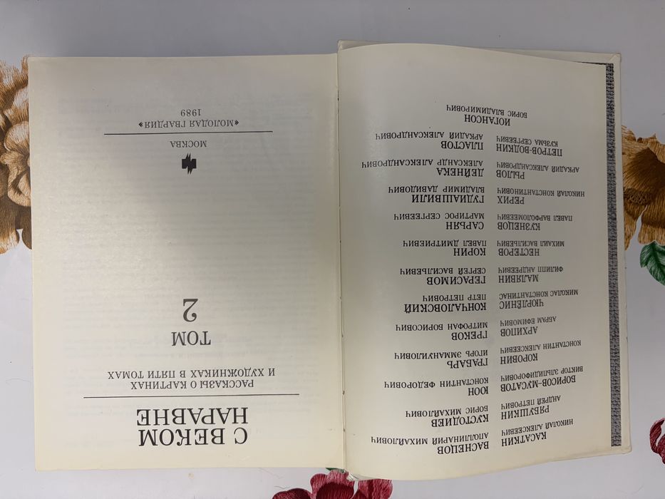 Прдам книги по искуству 11000 тг