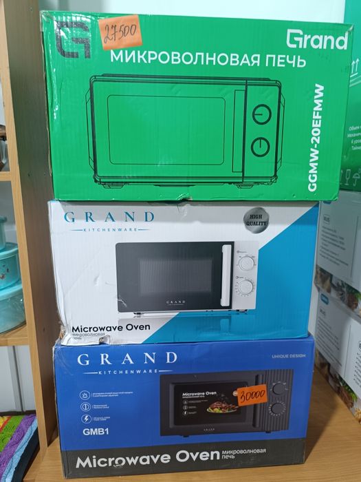 Микроволновка Acron