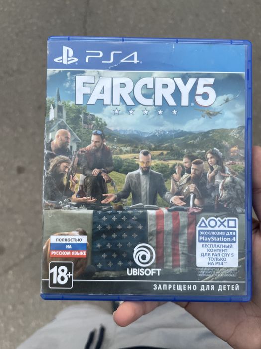 Фаркрай 5 обмен на гта5