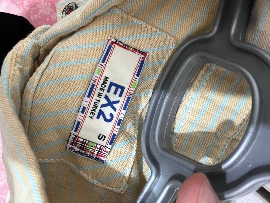 Турецкий мужской куйлак