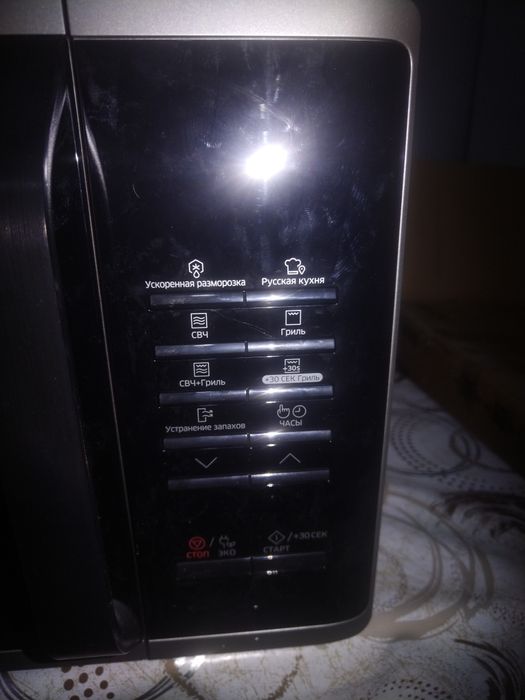 Микроволновка печь самсунг