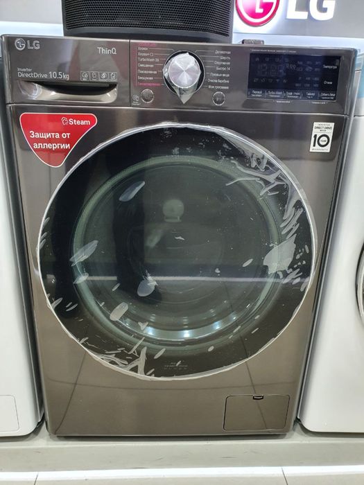 Стиральная машина LG от 6 до 20 Steam LgThinq Доставка + Установка