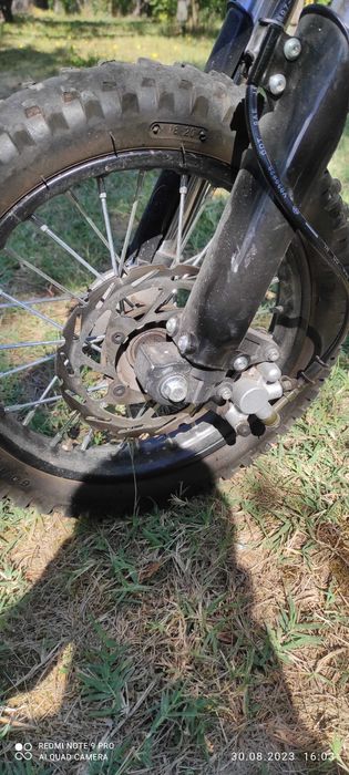 Детски кросов мотор