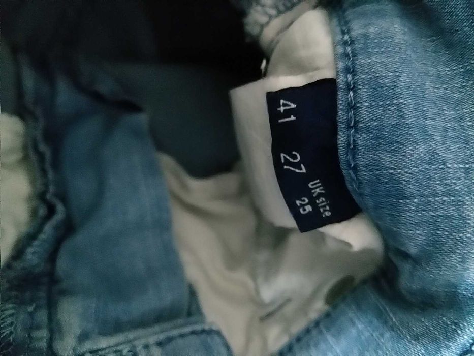 Оригинални летни дънки Trussardi