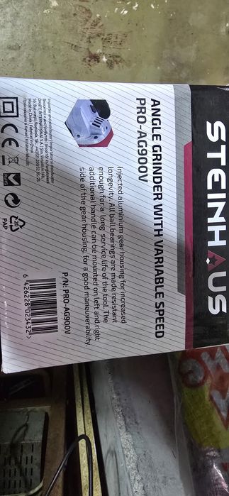 Шлайф ъглов нов регулеруема скорост