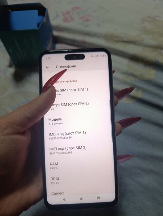 W&O продается телефон