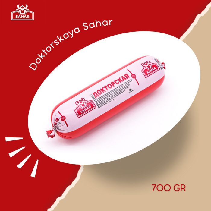 Andijon Boylab Eng arzon narxda xalol kolbasa va sir maxsulotlari