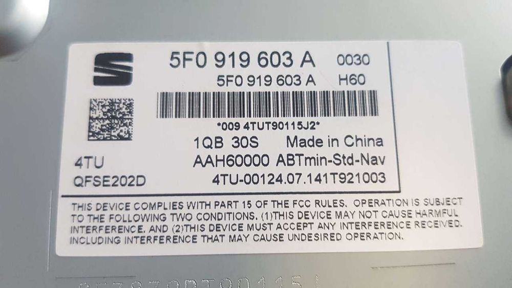 Монитор с номер  5F0919603A SEAT