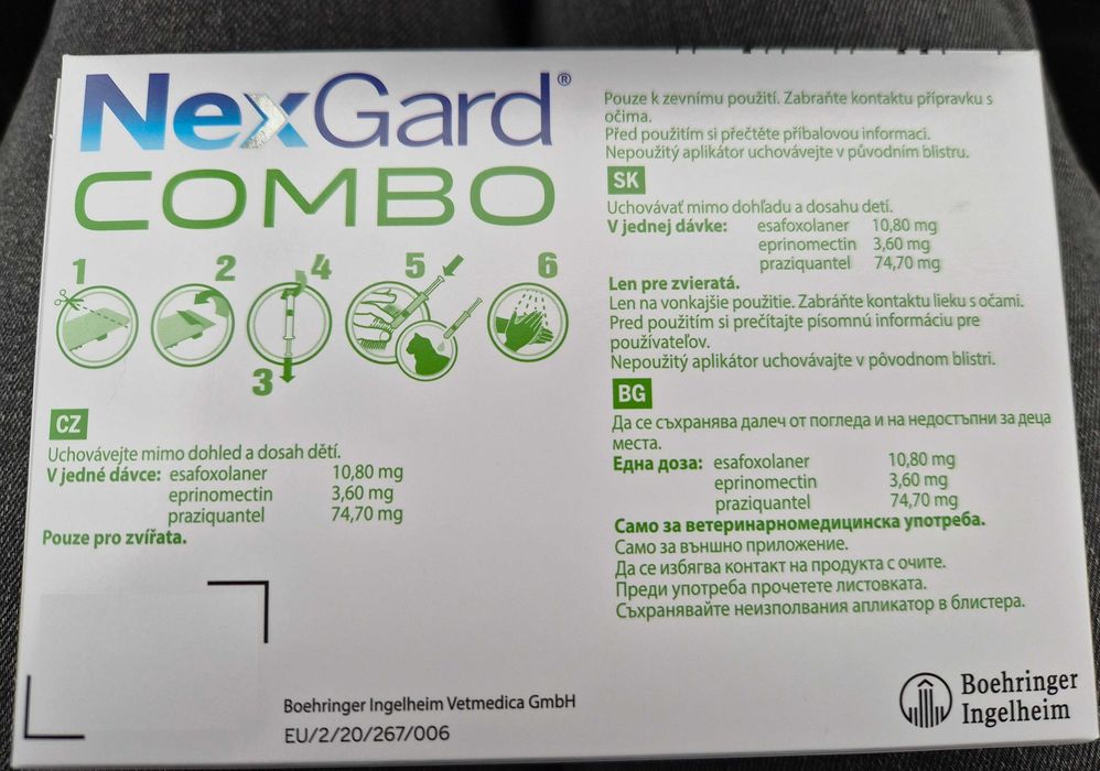 Пипета за обезпаразитяване на котка