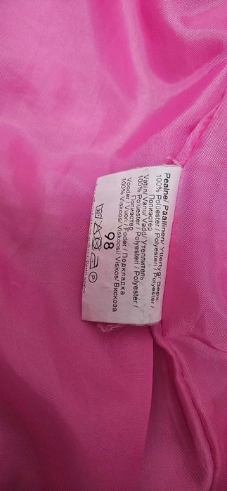 Продам теплый комбенизон KERRY